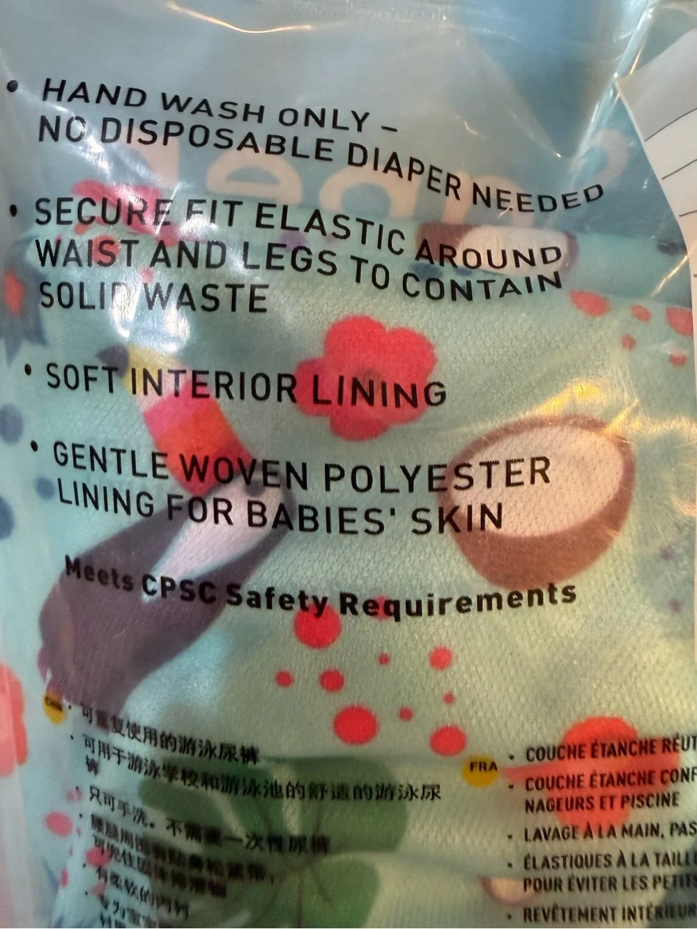 FINIS Reusable Swim Diaper 4T 38-46 lbs Tropical Print UPF 50+ New